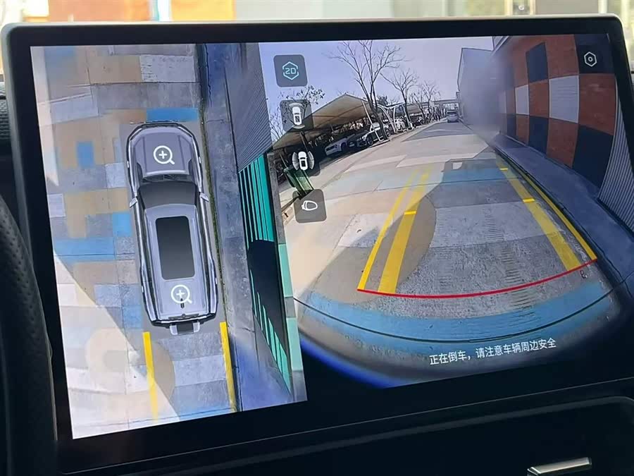 捷途山海 捷途山海T2 2024 汽车图片 #10