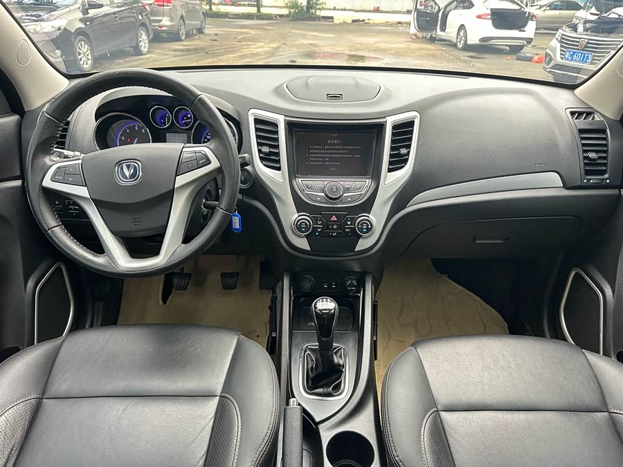 Changan CS35 2016 immagine di auto #10