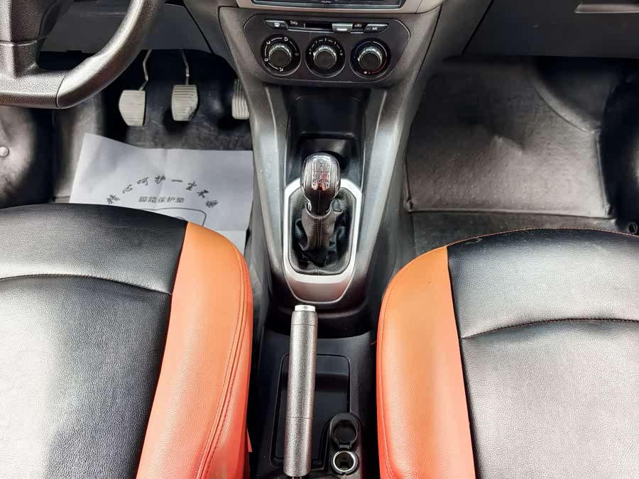 Citroen C-Elysée 2016 immagine di auto #10