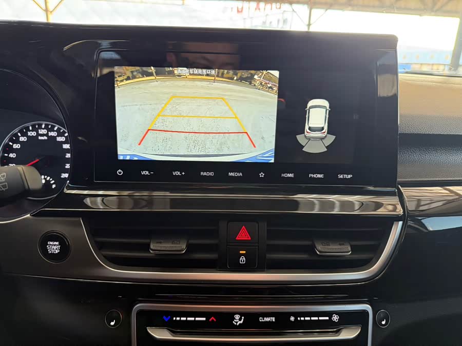 起亚 KX3傲跑 2022 汽车图片 #10