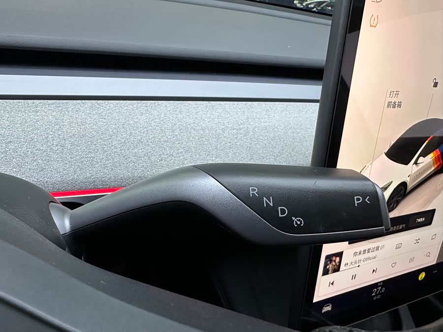 Tesla Model Y 2023 #10 Tesla Model Y 2023 car image #10