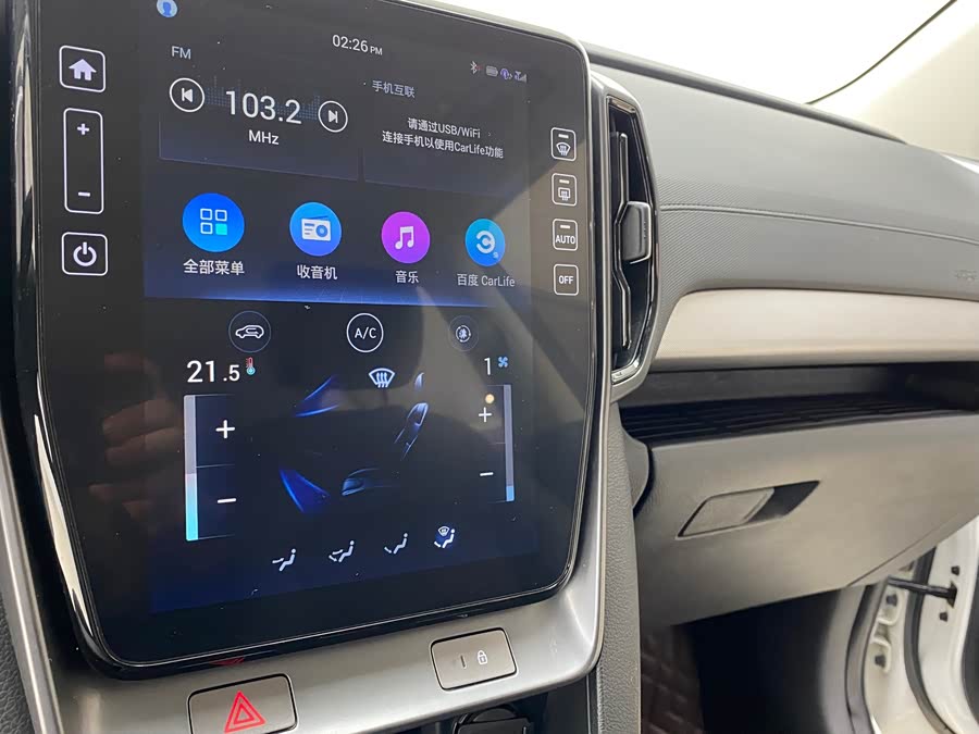 Hyundai ix35 2022 immagine di auto #10