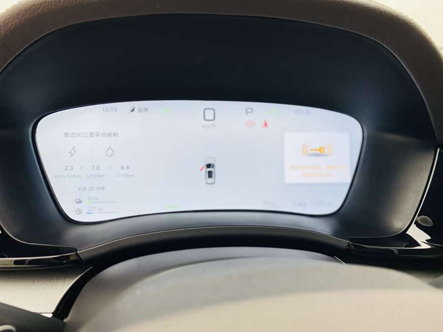 BYD Song Plus New Energy 2025 car image #10