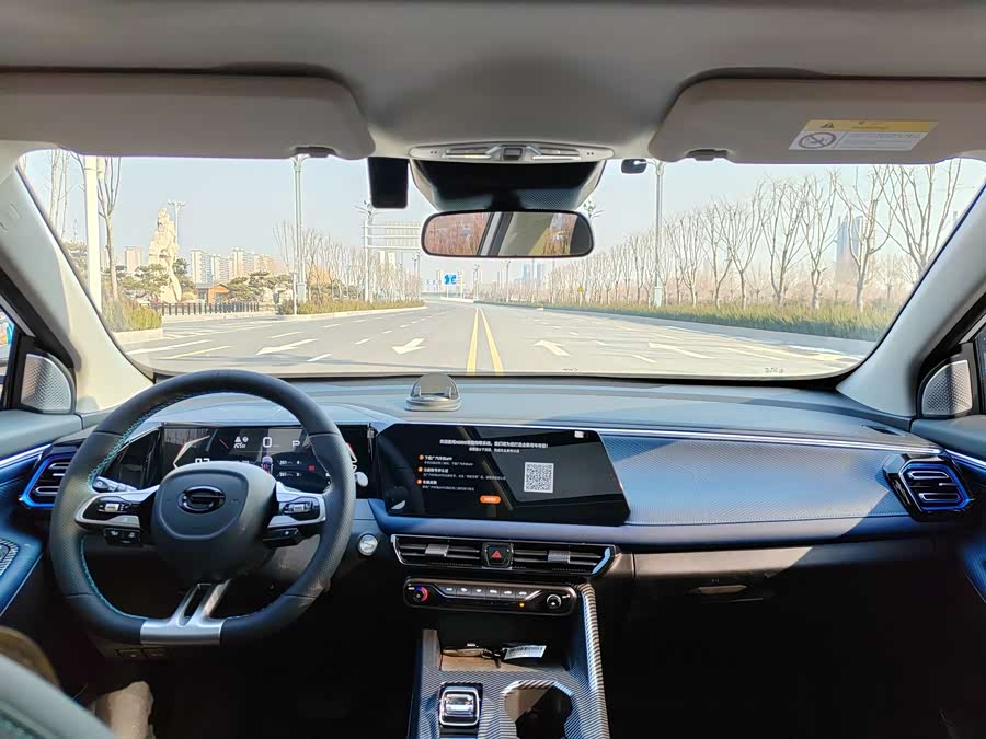 GAC Trumpchi GS3 2024 #10 GAC Trumpchi GS3 2024 immagine di auto #10