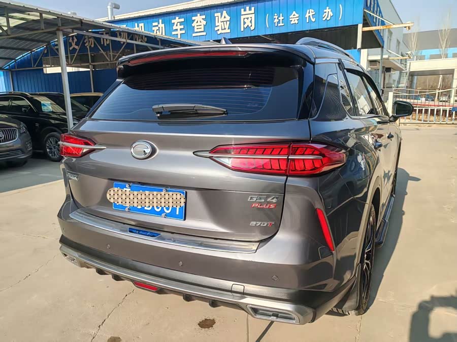 GAC Trumpchi GS4 PLUS 2022 car image #10