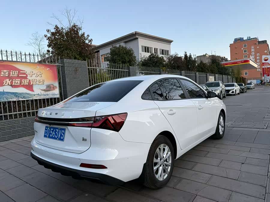 Roewe i5 2025 car image #10
