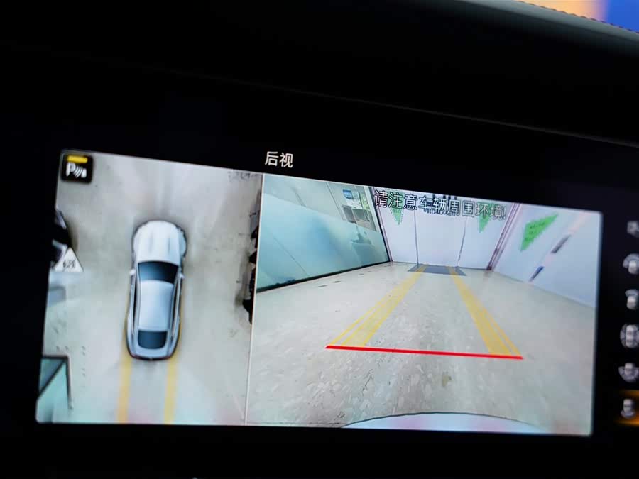 Mercedes-Benz AMG GT 2023 #10 Mercedes-Benz AMG GT 2023 صورة سيارة #10