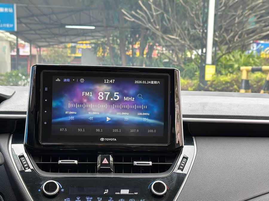 Toyota Corolla 2020 car image #10