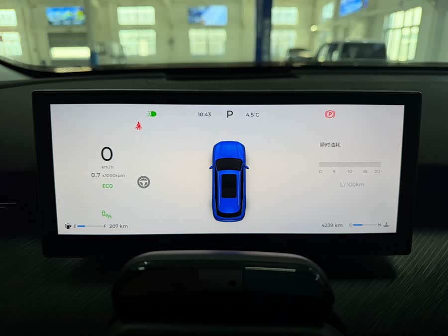 Chery Tiggo8L 2024 #10 Chery Tiggo8L 2024 car image #10