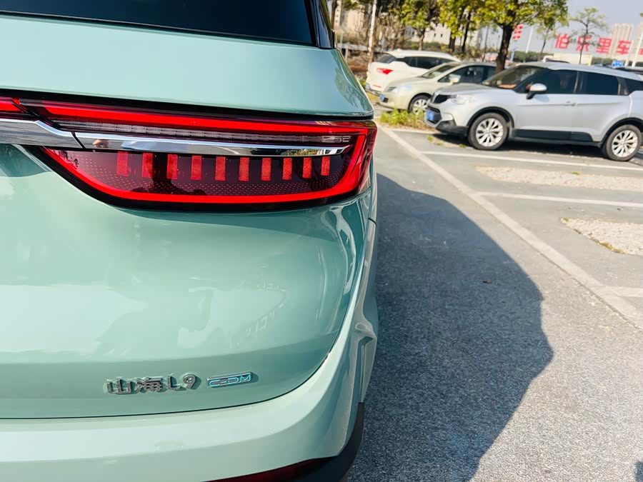 捷途山海 捷途山海L9 2023 汽车图片 #10