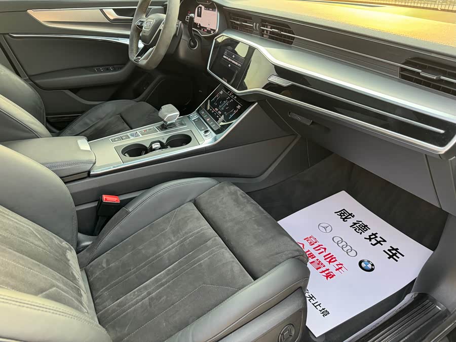 Audi A6 (Imported) 2020 car image #10