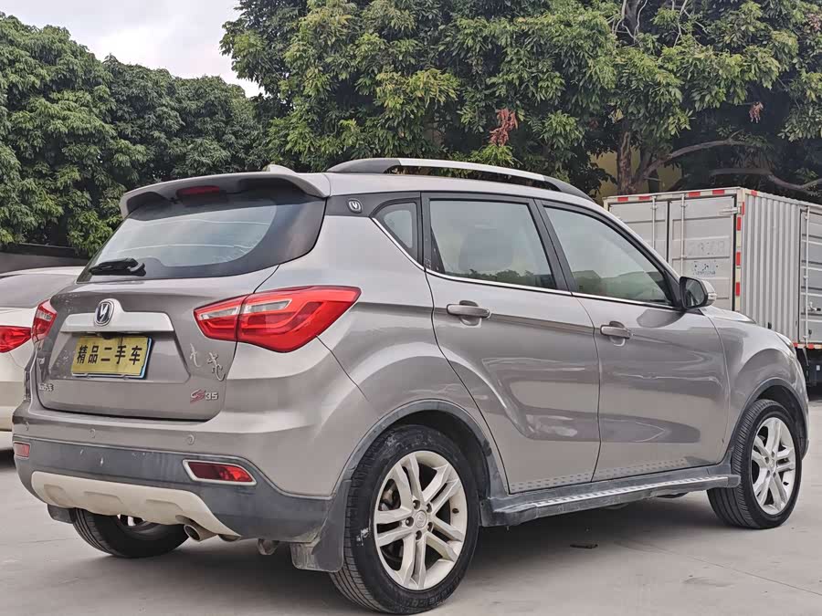 Changan CS35 2017 #10 Changan CS35 2017 car image #10