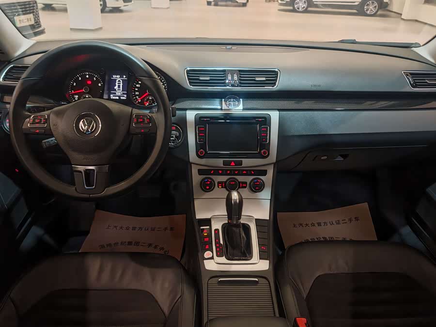 Volkswagen Magotan 2015 #10 Volkswagen Magotan 2015 car image #10