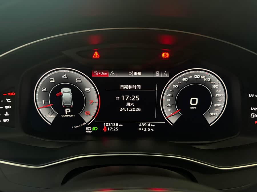 Audi A6 (Imported) 2020 #10 Audi A6 (Imported) 2020 image de voiture #10