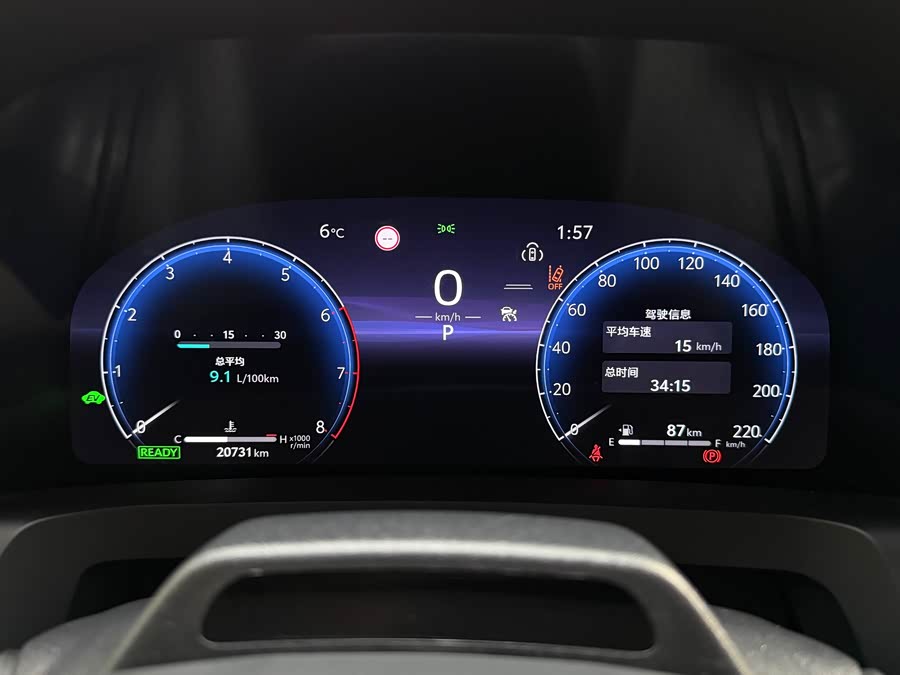 Toyota Alphard 2024 car image #10