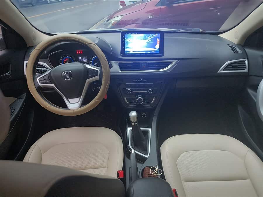 Changan Alsvin V7 2015 imagem de carro #10