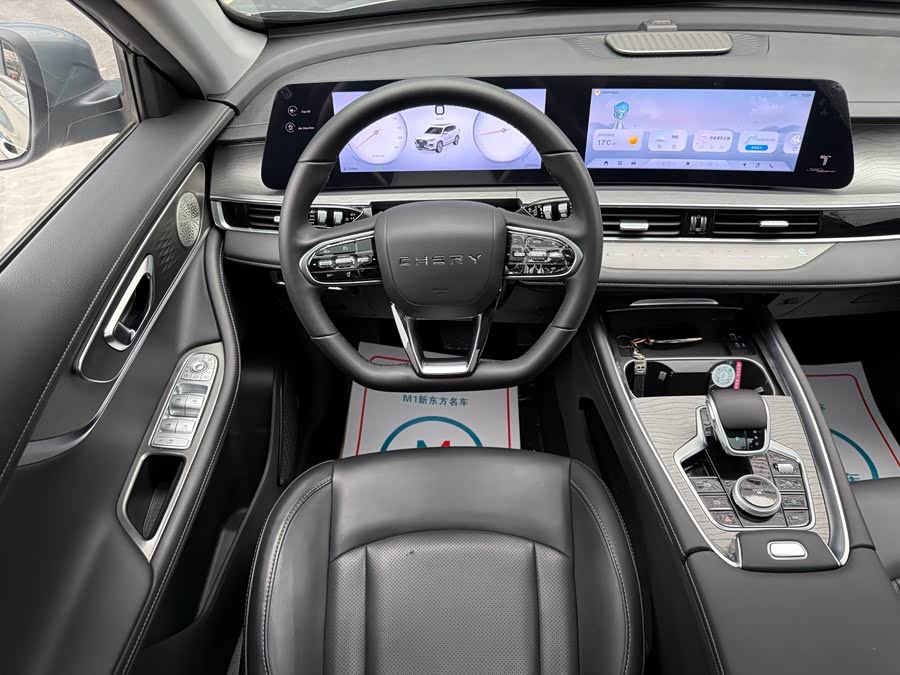 Chery Tiggo 8 Plus 2024 car image #10