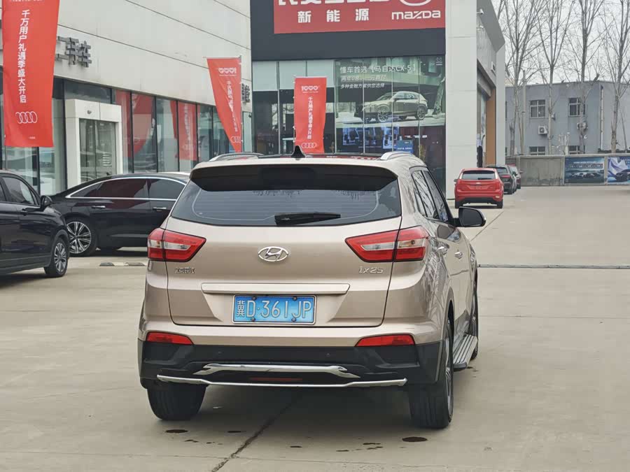 Hyundai ix25 2015 #10 Hyundai ix25 2015 car image #10