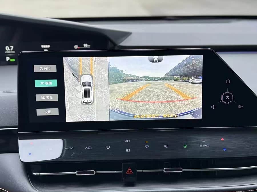 Changan UNI-K 2022 #10 Changan UNI-K 2022 car image #10