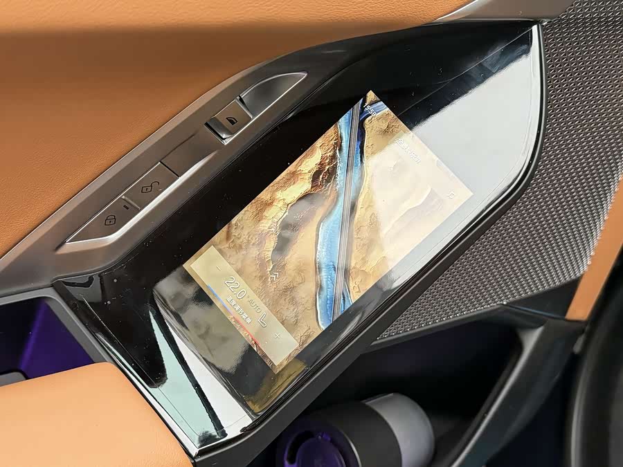 BMW i7 2023 #10 BMW i7 2023 car image #10