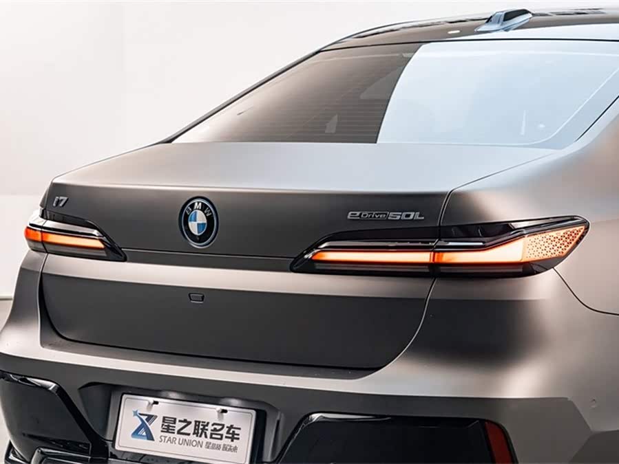 BMW i7 2023 #10 BMW i7 2023 imagen de coche #10