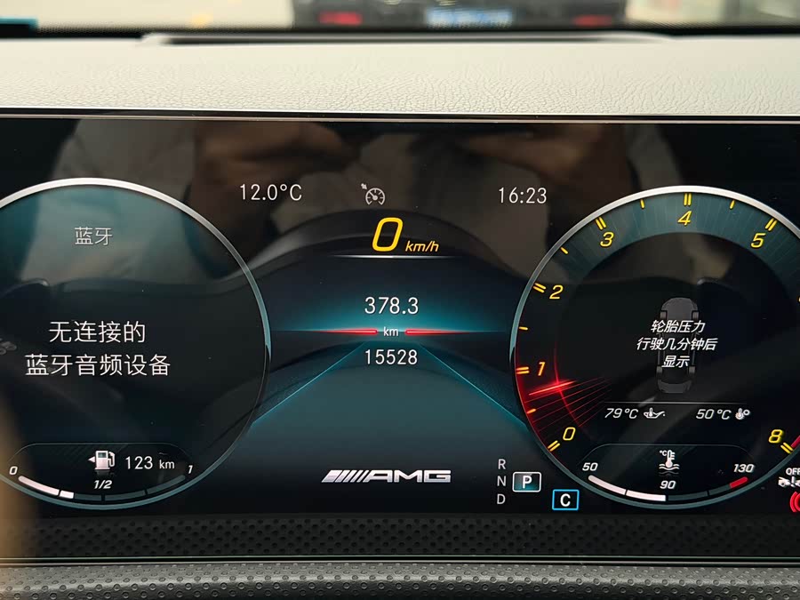 Mercedes-Benz A AMG 2023 #10 Mercedes-Benz A AMG 2023 car image #10