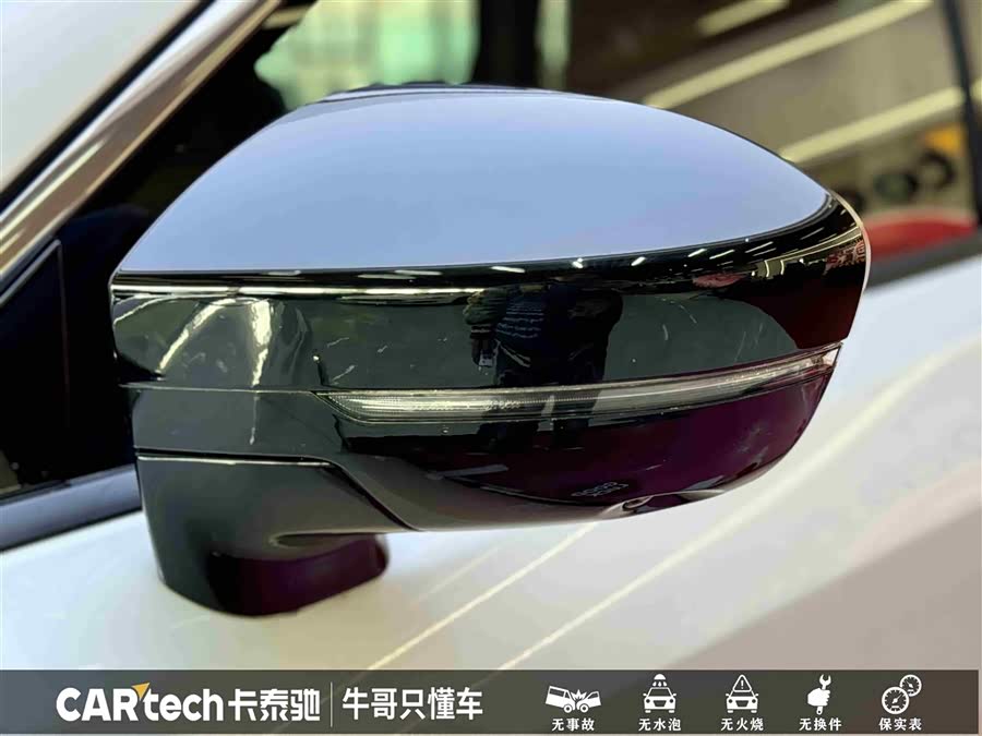 日产 探陆 2024 汽车图片 #10