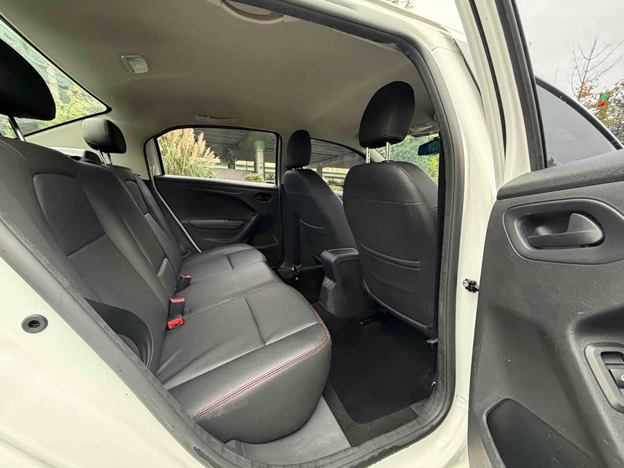 Citroen C-Elysée 2017 imagen de coche #10