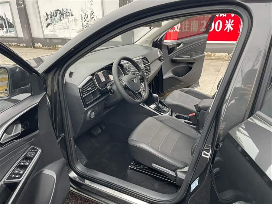 Jetta VS5 2022 immagine di auto #10