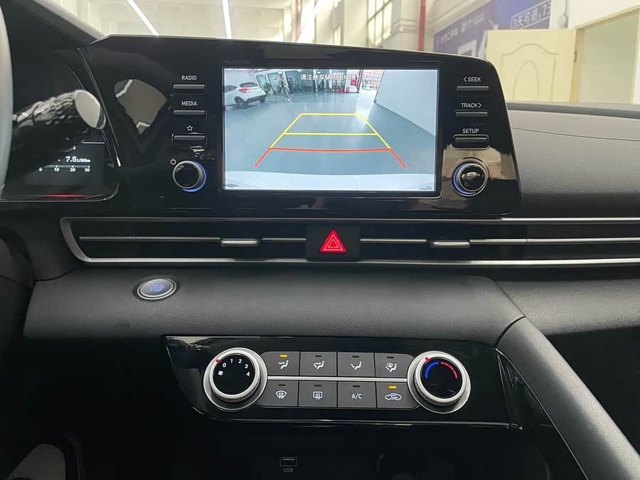 Hyundai Elantra 2021 car image #10