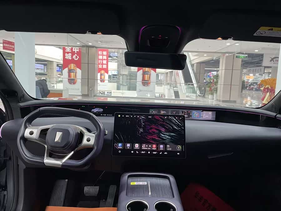 Avatr 07 2024 car image #10