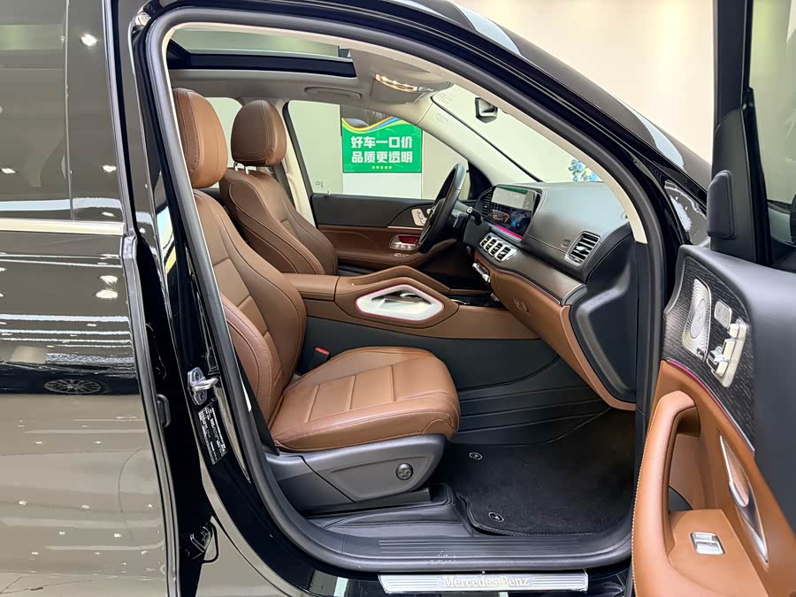 Mercedes-Benz GLE Class 2024 car image #10