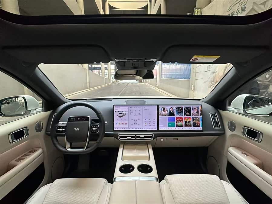 Li L6 2024 image de voiture #10