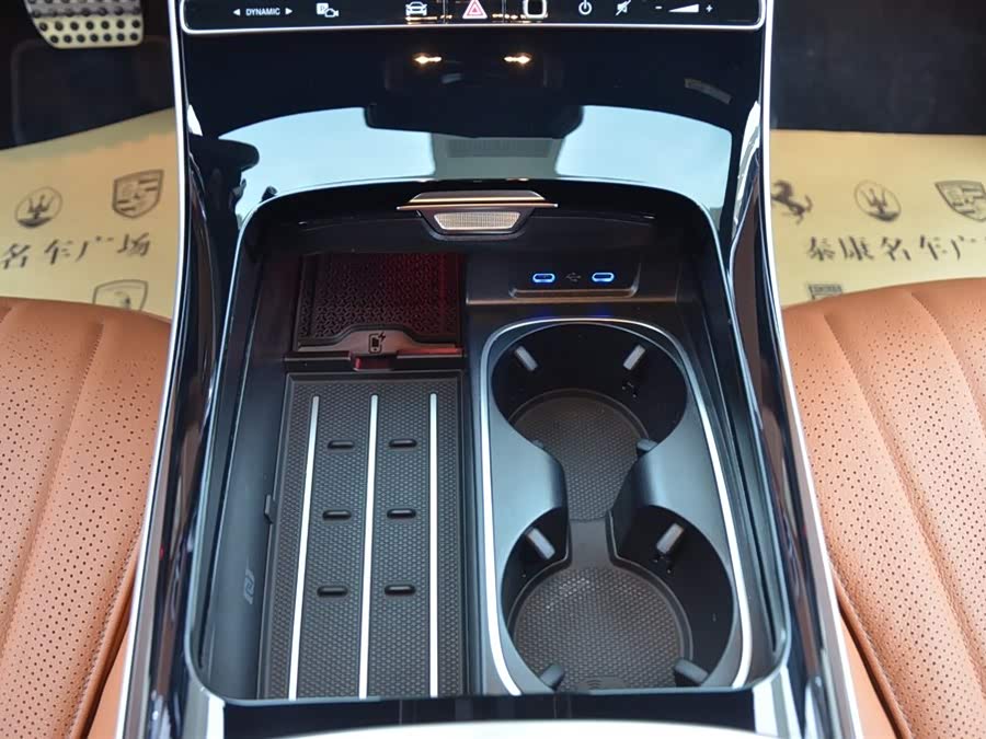 Mercedes-Benz S Class 2025 car image #10