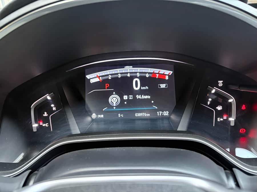 Honda CR-V 2019 #10 Honda CR-V 2019 car image #10