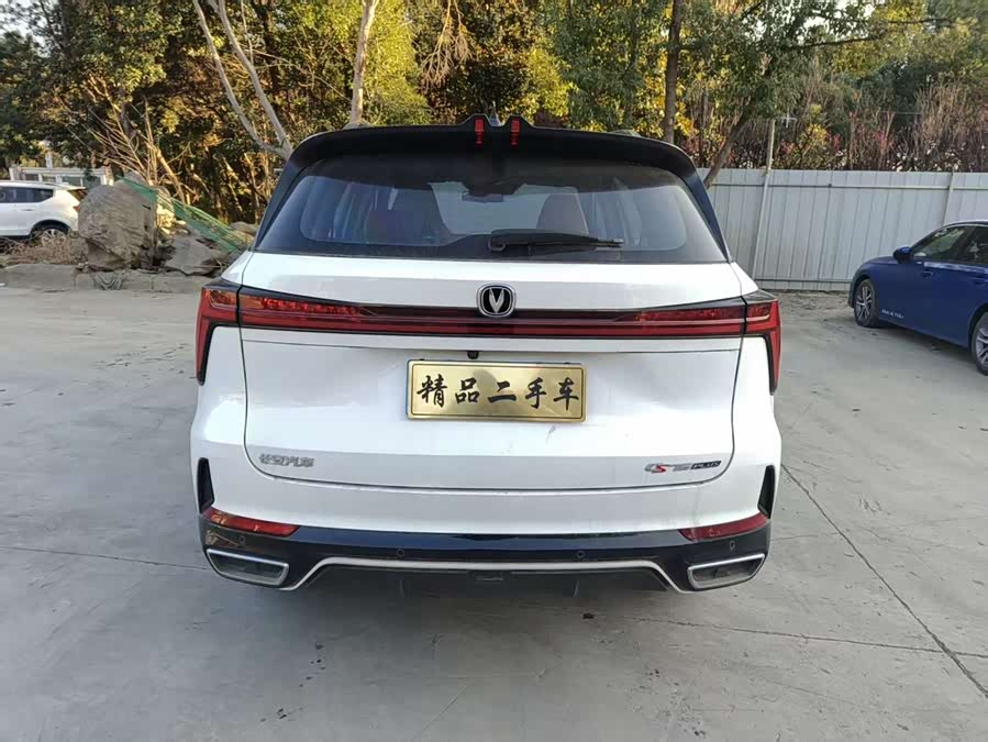 Changan CS75 Plus 2024 car image #10