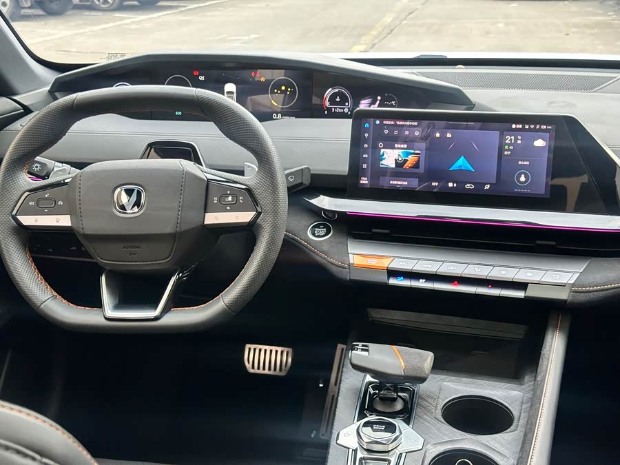 Changan UNI-V 2022 car image #10