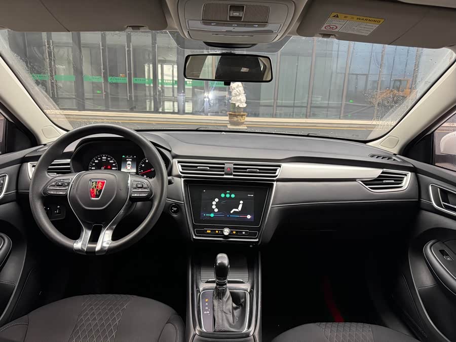 Roewe i5 2019 car image #10