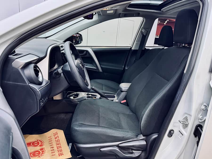 丰田 RAV4荣放 2017 汽车图片 #10