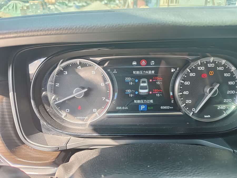 GAC Trumpchi GA6 2020 car image #10