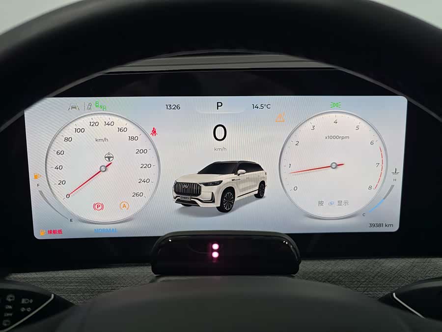 Chery Tiggo 9 2024 car image #10