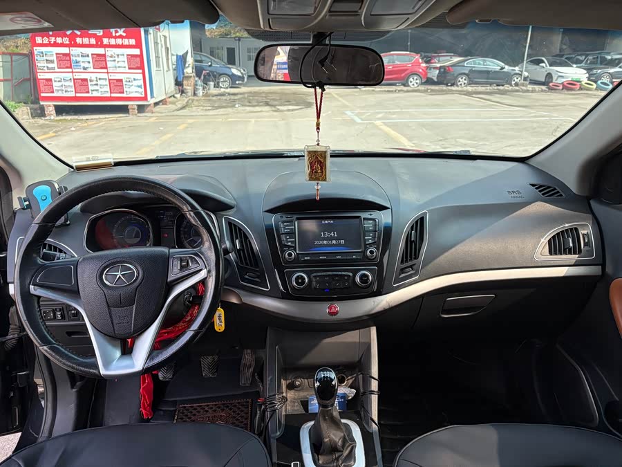 JAC 2014 #10 JAC 2014 car image #10