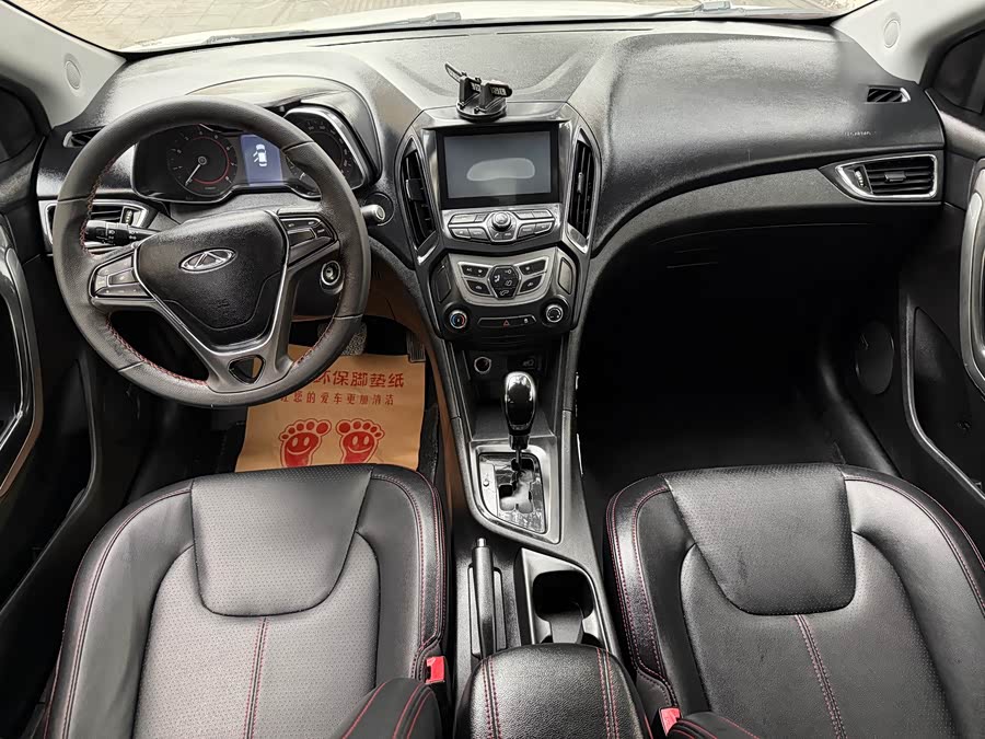 Chery Arrizo 5 2017 #10 Chery Arrizo 5 2017 car image #10