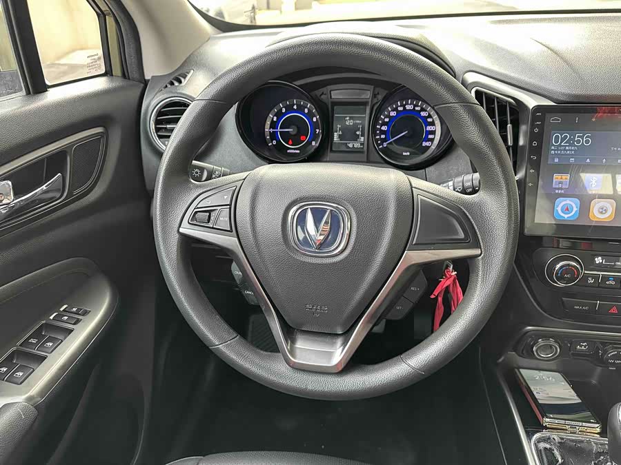 Changan CS15 2017 #10 Changan CS15 2017 immagine di auto #10