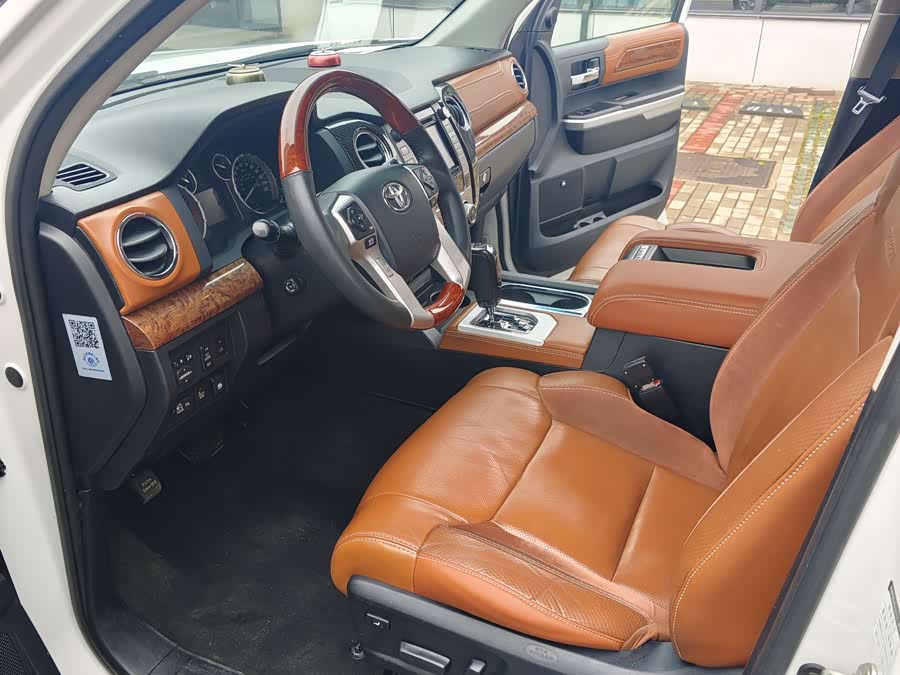 Toyota Tundra 2014 #10 Toyota Tundra 2014 immagine di auto #10