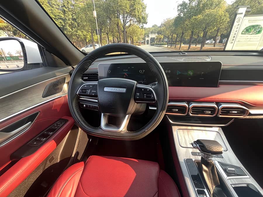 Jetour X70 PLUS 2024 #10 Jetour X70 PLUS 2024 car image #10