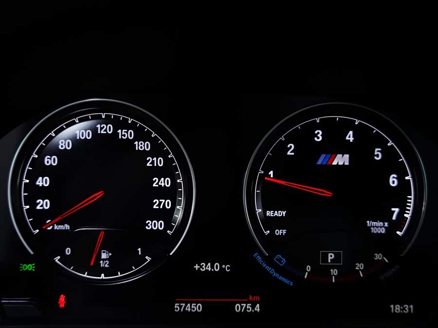 宝马 宝马M2 2018 #10 宝马 宝马M2 2018 汽车图片 #10