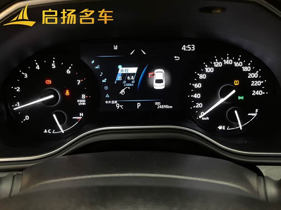 Toyota Avalon 2023 #10 Toyota Avalon 2023 car image #10