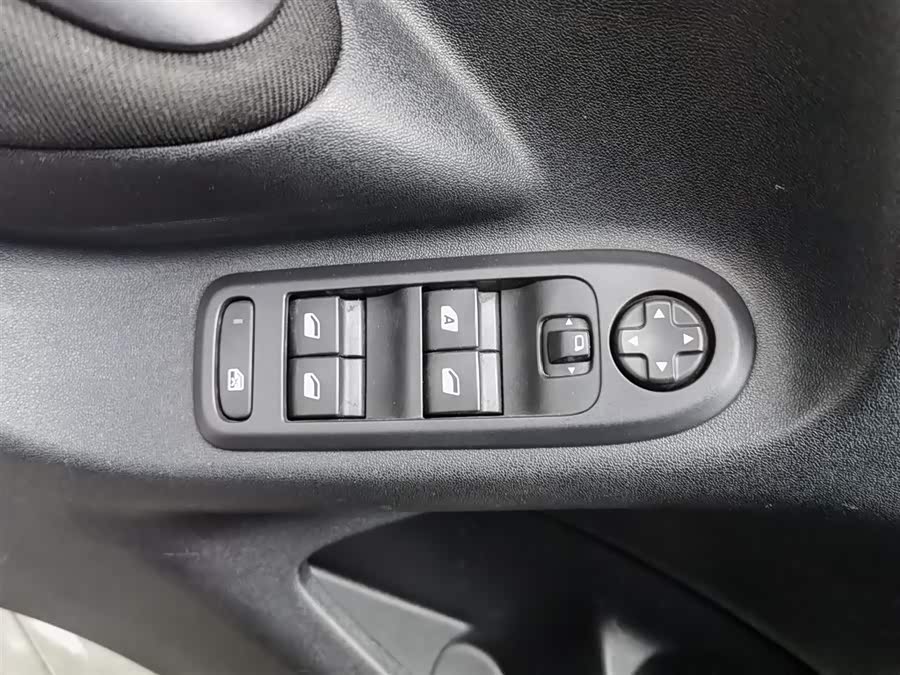 Citroen C-Elysée 2016 immagine di auto #10