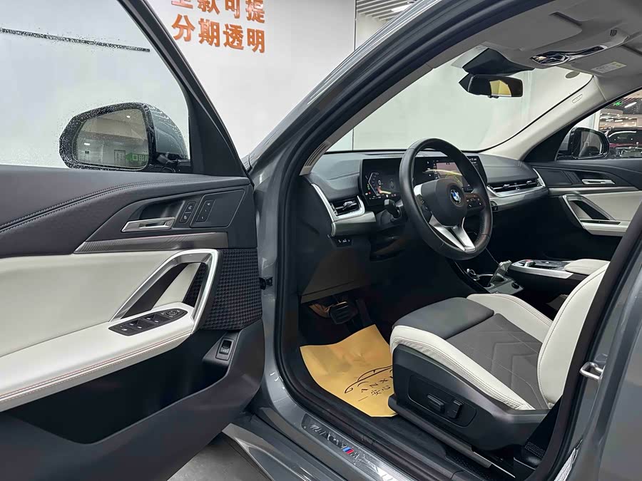 BMW X2 (Imported) 2024 #10 BMW X2 (Imported) 2024 car image #10